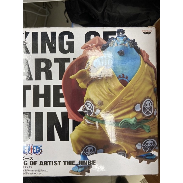 現貨 金證 日版  KING OF ARTIST 藝術王者 吉貝爾 景品