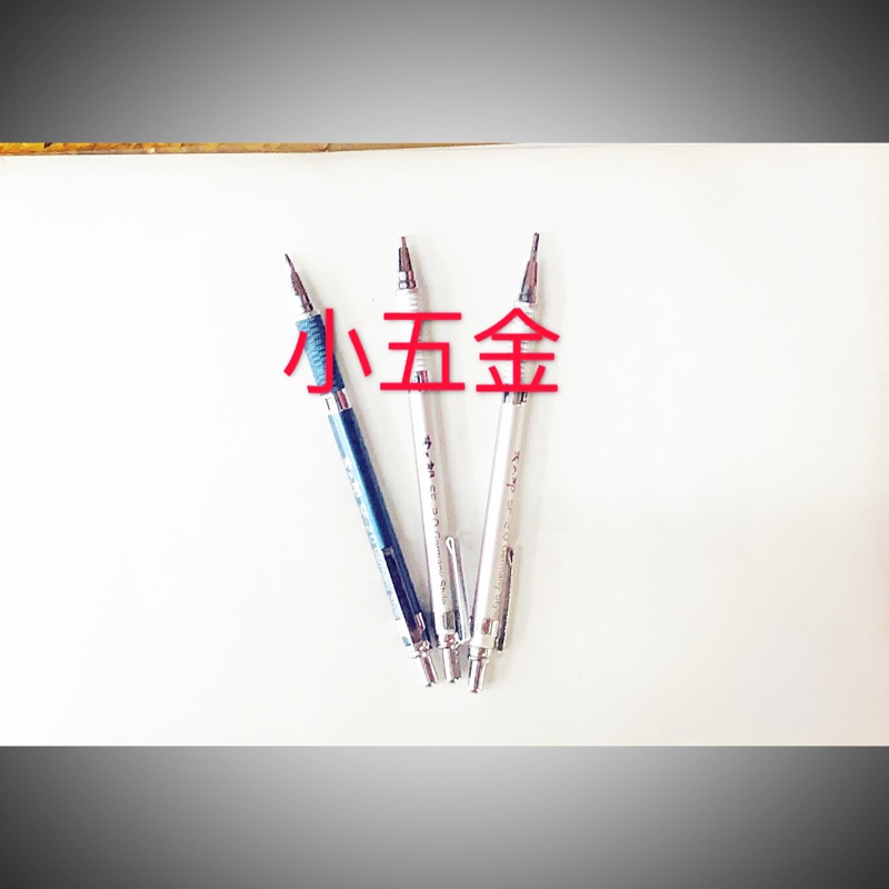 🌟熊88小五金 茂太郎木工筆、工程筆 木工筆漸進式 6支價 自動筆