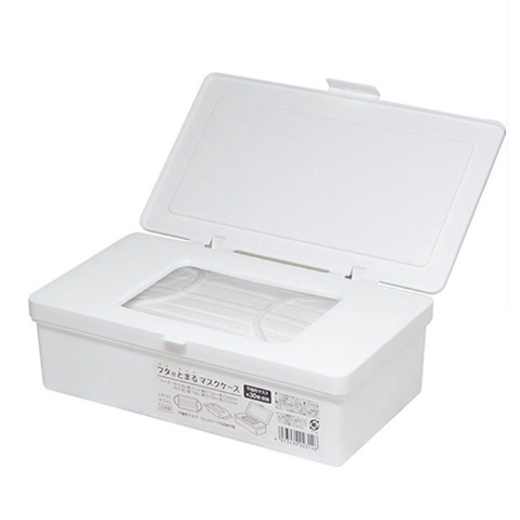日本製 サナダ精工 純白色  掀蓋式 防塵 口罩盒 長形收納盒