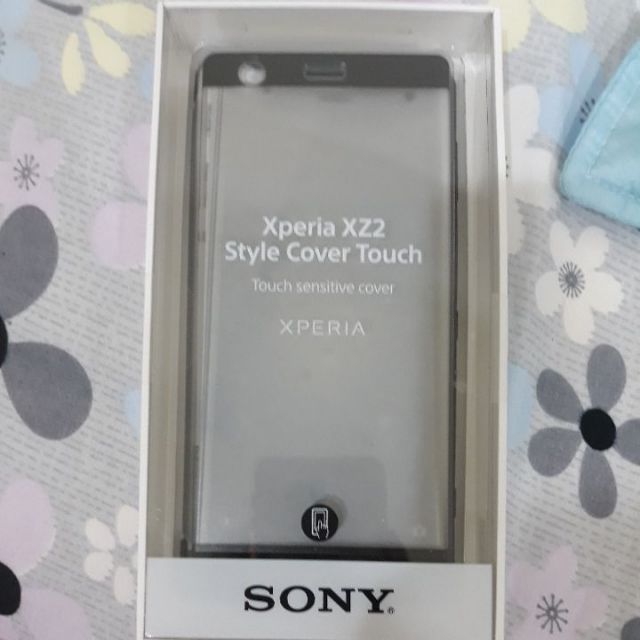 Sony xz2原廠皮套