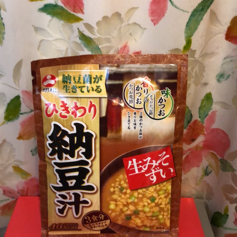 日本即期旭松納豆味增湯