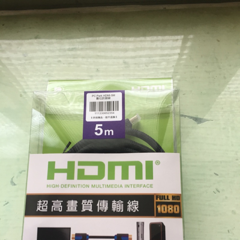 HDMI超高畫質傳輸線 PC PARK FULL HD1080