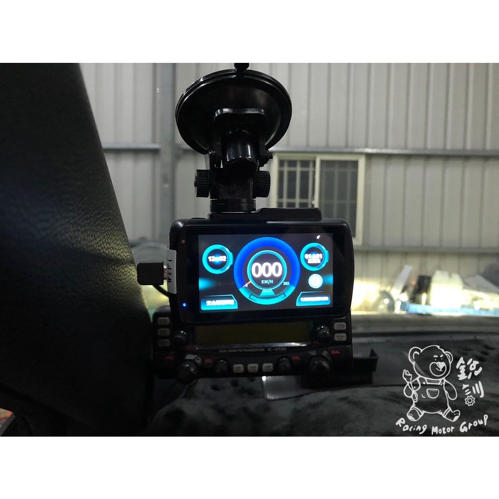 銳訓汽車配件精品 Corolla Cross GR 征服者測速器GPS CXR-9008 全彩觸控螢幕 區間測速
