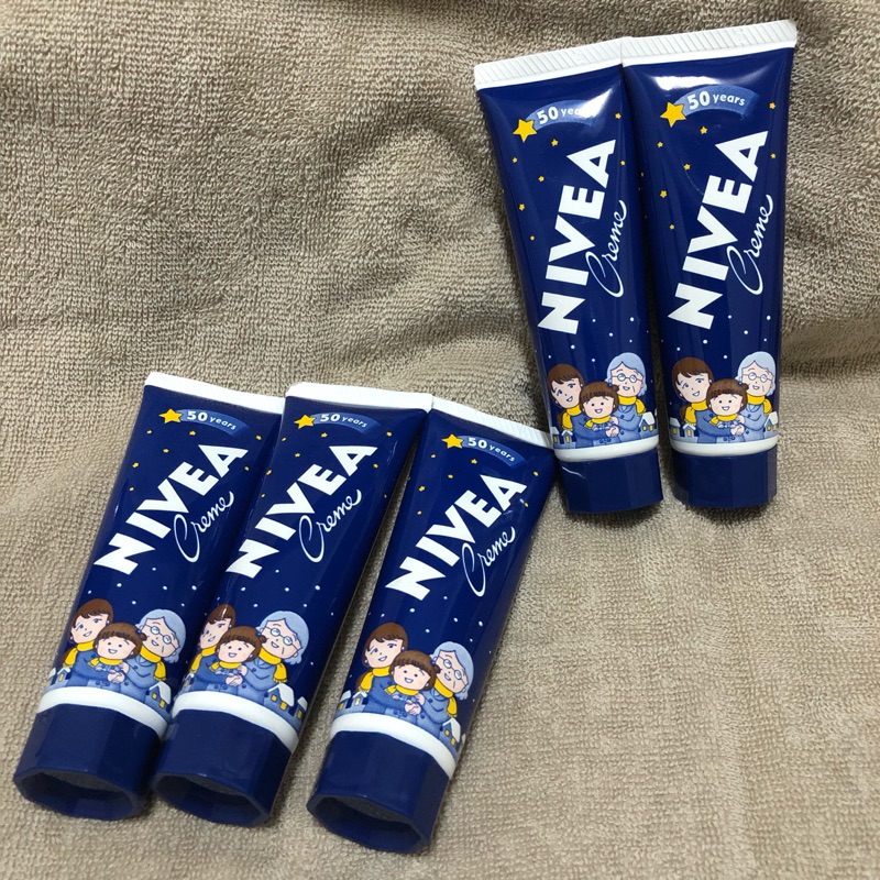 現貨🔅 日本NIVEA五十周年紀念乳霜 條狀