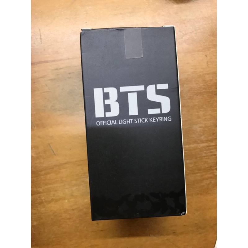 BTS 官方絕版 一代阿米棒鑰匙圈