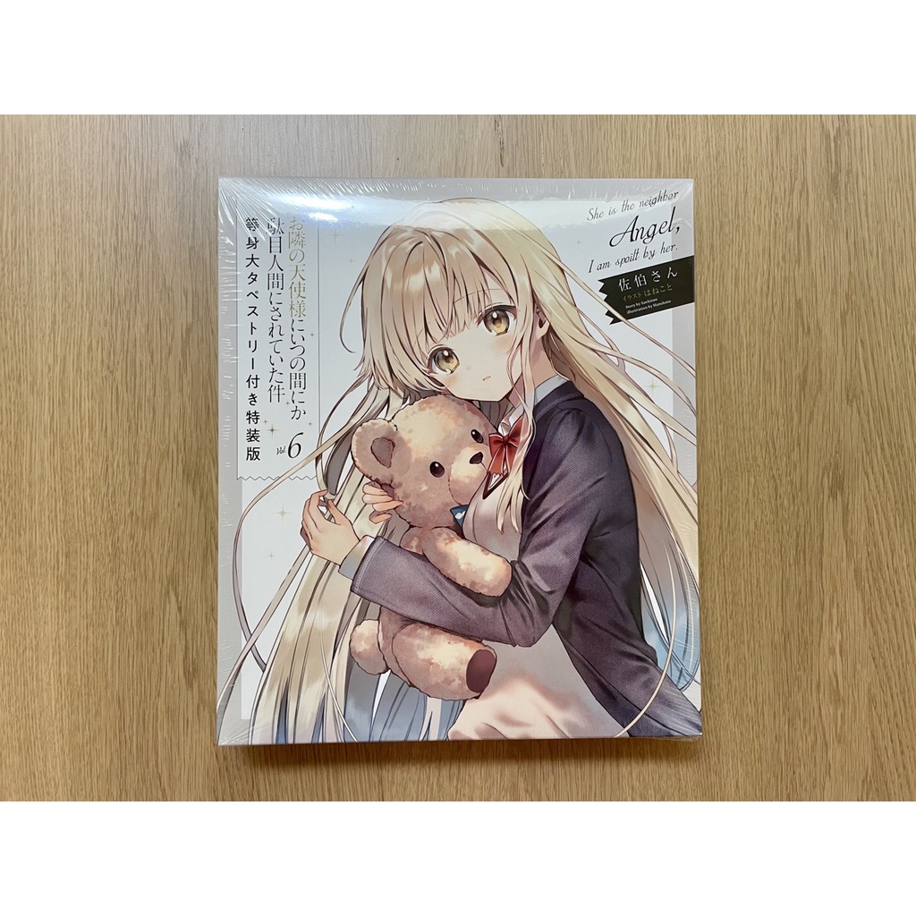 祝開店 大放出セール開催中 モダン友禅名入掛軸 桃の節句 大サイズ梅紋入り スタンド 飾り房付 Ytg 010 D お名前 生年月日入り 雛人形 Tartascristina Com