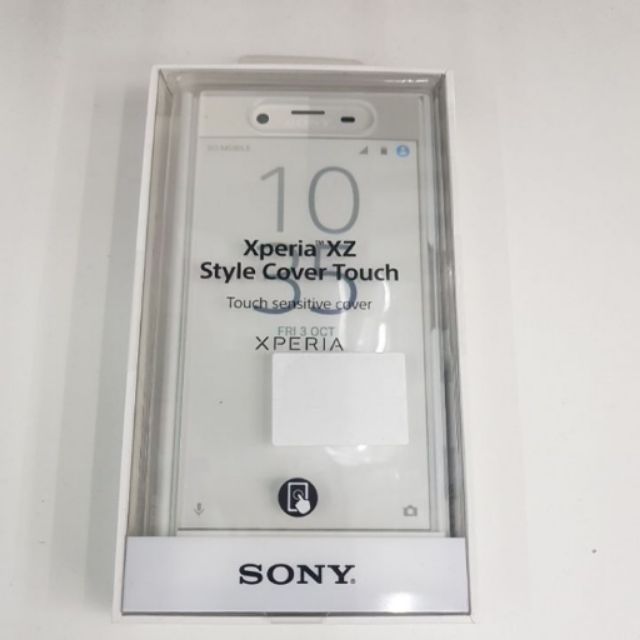 SONY XZ 原廠觸控式皮套