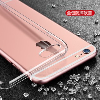 【超薄】Apple iPhone 6/6S 4.7吋 透明套 清水套/布丁套/果凍 保謢套/水晶套/矽膠套/軟殼/隱形套