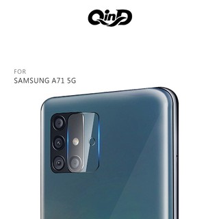 qind samsung a71、a71 5g 鏡頭玻璃貼(兩片裝) 鏡頭保護貼