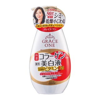 KOSE 極上活妍 緊緻淨斑美容液 230ml《日藥本舖》