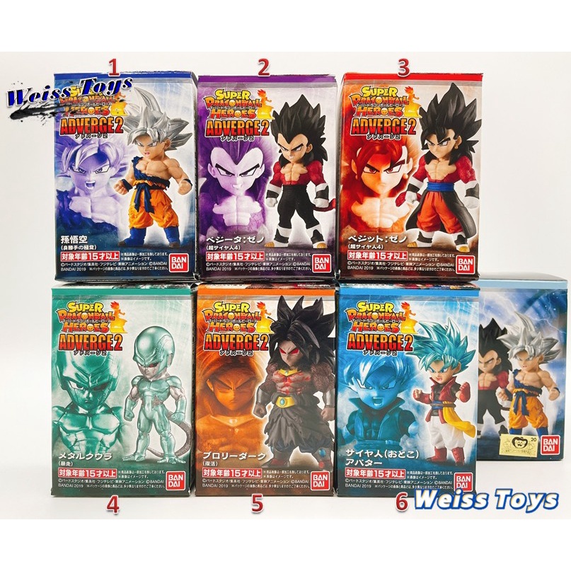 ★維斯玩具★ 日版 七龍珠 Adverge hero 2 龍珠英雄 自在 超四 悟空 達爾 黑暗布羅利 金屬克維拉 食玩