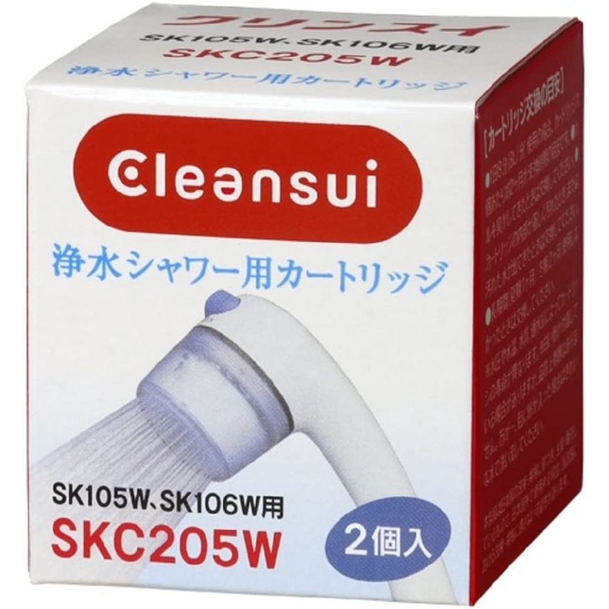 【現貨 今明寄件】日本製三菱 cleansui 除氯蓮蓬頭 濾心 SKC205W  適用 SK105W SK106W