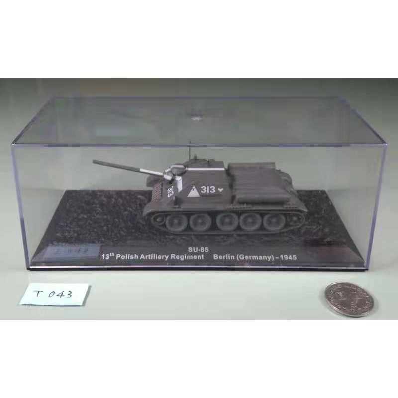 T 043: 絕版二手孤品，1：72 ，IXO 合金模型，二戰蘇軍SU-85坦克殲擊車(1945年柏林戰役)