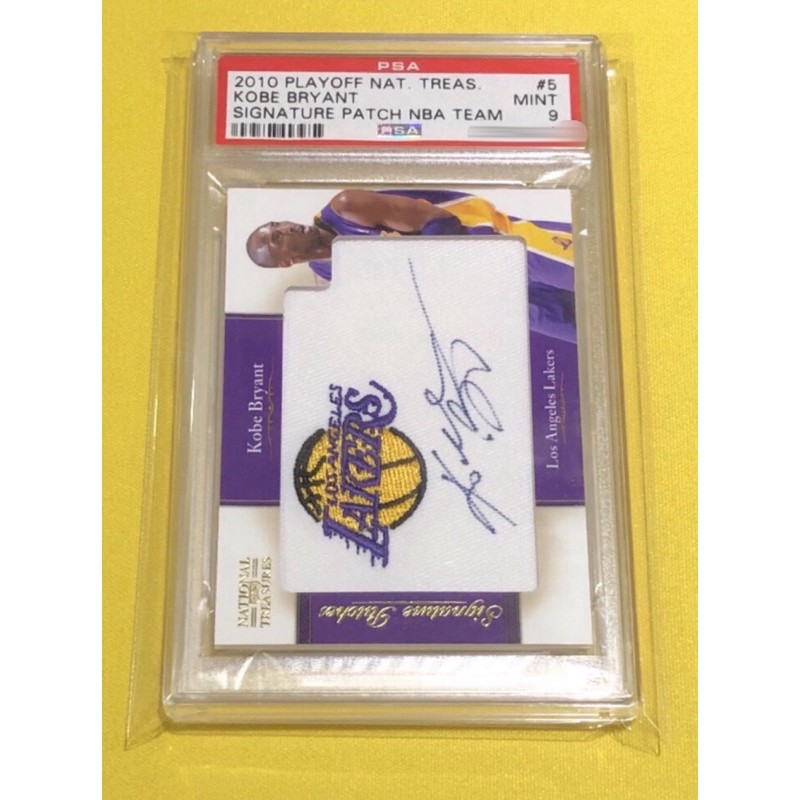 柯比布萊恩 Kobe Bryant 球衣簽名卡 鑑定PSA9