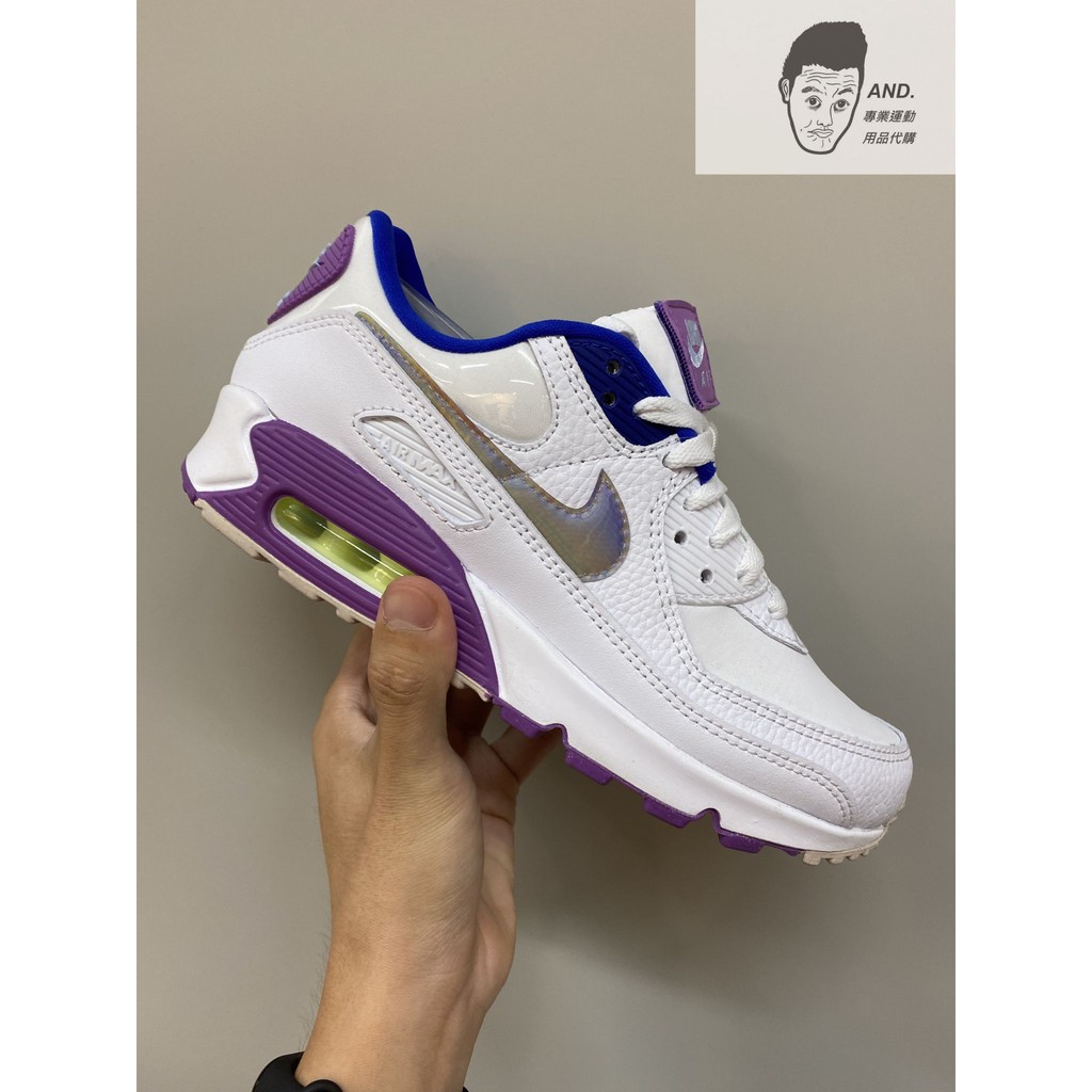 【AND.】NIKE AIR MAX 90 SE 白紫藍 復活節 炫光 休閒 運動 穿搭 女款 CJ0623-100