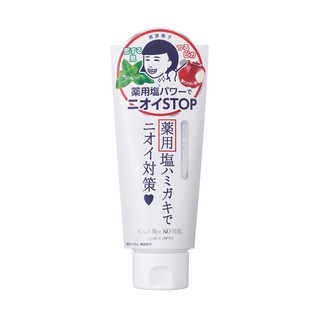 石澤研究所 齒磨撫子 鹽+小蘇打牙膏 140g 口齒清新 牙齒潔淨