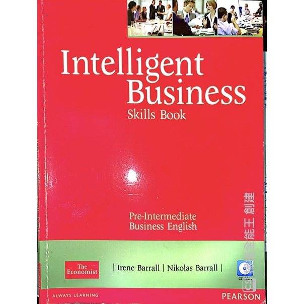 Intelligent Business Pre-Intermediate Skills / Course book