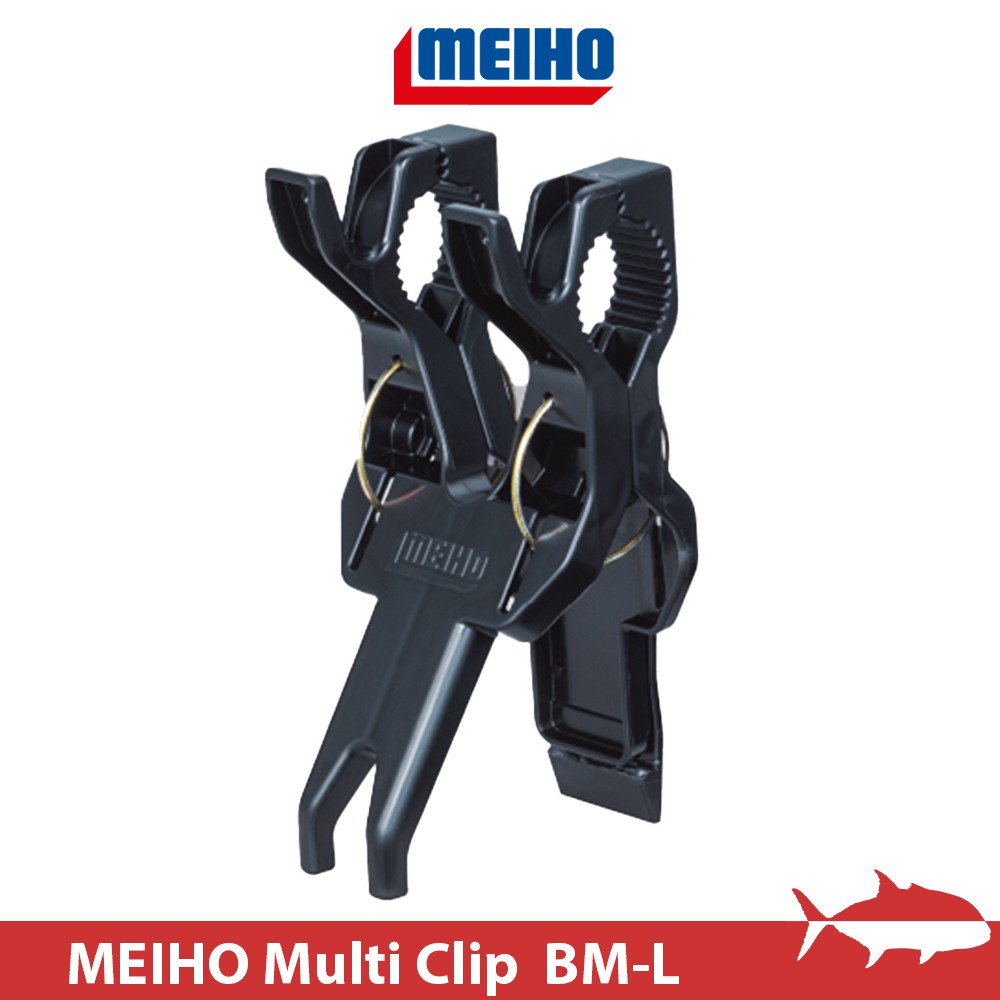 【搏漁所釣具】MEIHO 明邦 Multi Clip BM-L 快速置竿夾 夾竿器 架竿夾 船釣岸釣皆可