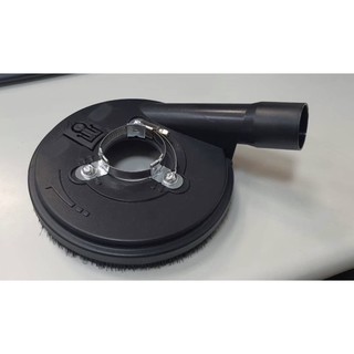 含稅 DK-L125DC 砂輪機4 5"用研磨集塵罩(黑) 新產品