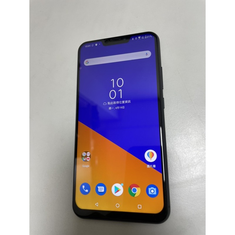 ASUS Zenfone 5z ZS620KL 128G