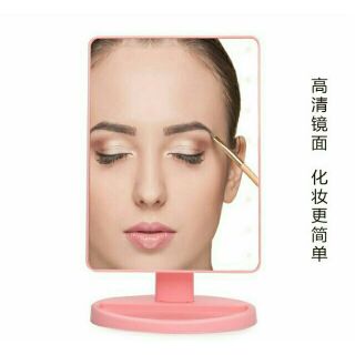 【臺北市現貨】LED便攜化妝鏡臺式臺燈收納功能帶燈鏡子360旋轉16燈22燈梳妝鏡 觸控感應