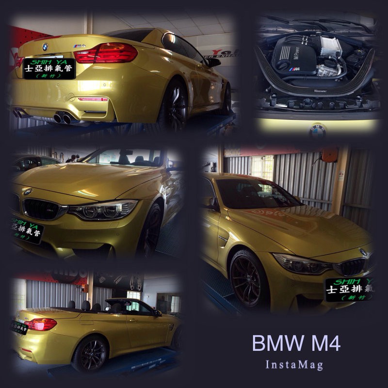 士亞排氣管新竹店 BMW M2 M4 M6 X4 GT 遙控真空閥門 Down-pipe 單派 頭段 類蠍牌