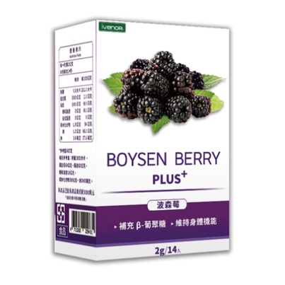 531冷艷紫莓 優惠推薦 22年6月 蝦皮購物台灣