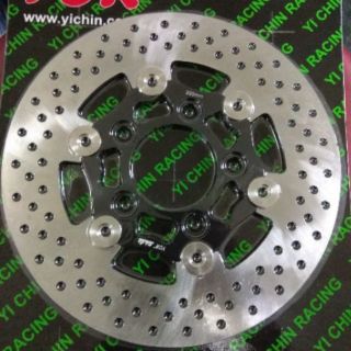 超5 GP VP專用220浮動碟