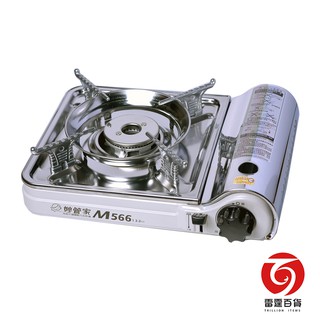 妙管家 雙焰不銹鋼輕巧爐 餐廚週邊 廚房器具 卡式爐 卡式瓦斯爐 迷你瓦斯爐 雷霆百貨 M566