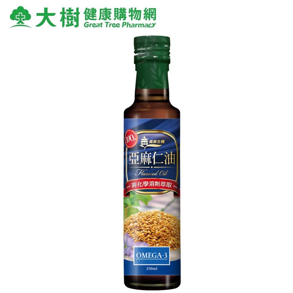 義美生機 100%亞麻仁油 250ml 大樹