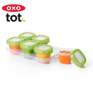 【OXO】 tot 好滋味冷凍儲存盒(2oz) 副食品儲存盒/微波加熱