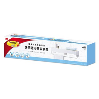 【Dr.Life生活館】3M 無痕極淨防水收納系列 多用途浴室收納架#17724(免釘免鑽).原廠公司貨
