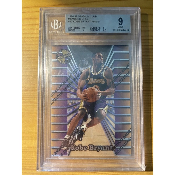 1996-97 Kobe Bryant bgs9 RC特卡非Psa Jordan