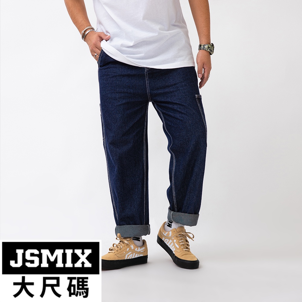 JSMIX大尺碼服飾-大尺碼彈力口袋牛仔長褲【22JN6685】