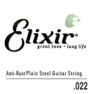 小新樂器館 | Elixir 木吉他弦 15122 第3弦 第三弦 黃銅 Nanoweb /單弦 .22 零弦