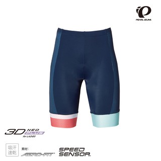 【Pearl Izumi】W263-3DNP-22 專業級女性短車褲 深藍