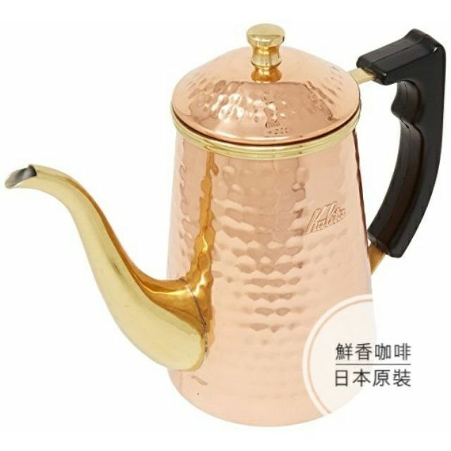 Kalita 銅壺 銅製手沖壺 鶴口壺 手沖壺 
0.7L 700ml 
52019