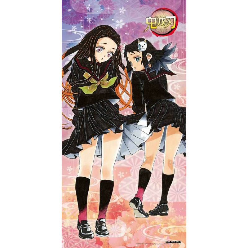 租 售 鬼滅之刃彌豆子真菰鬼滅學園cos Cosplay 租售鬼滅假髮大全套學園制服學院jk 蝦皮購物