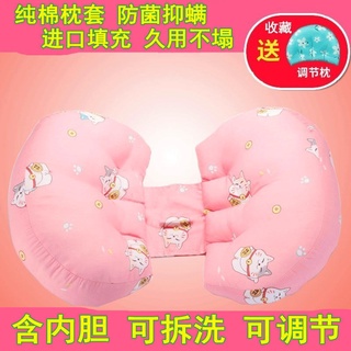 【孕婦枕頭】孕婦枕託腹側睡護腰枕睡覺抱枕側臥枕孕期專用睡眠神器多功能枕頭