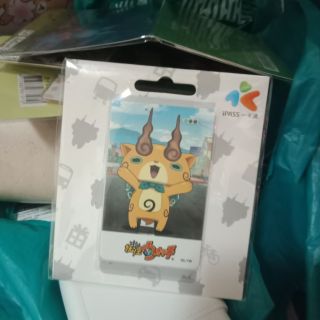 妖怪手錶 （小石次郎）一卡通