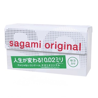 Sagami 相模元祖。002超激薄保險套 12片入【OGC株式會社】日本原裝 保險套 衛生套