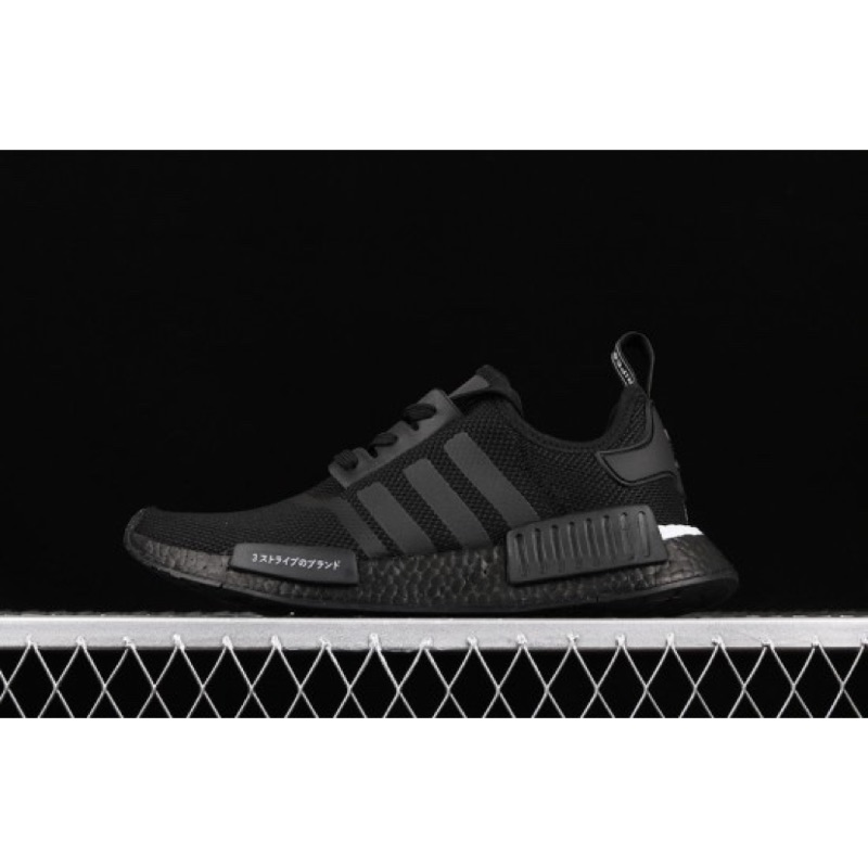 nmd r1 bd7754