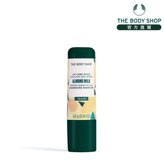 【THE BODY SHOP 美體小舖】 杏奶舒敏修護唇膏-4.2G