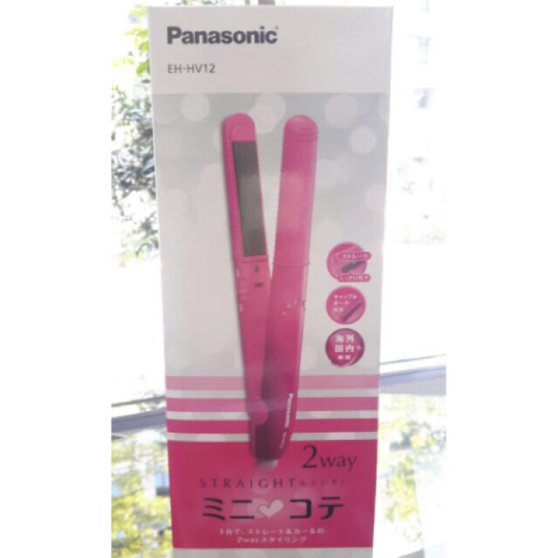 日本 Panasonic 國際牌 EH-HV12 直髮/捲髮 離子夾電棒捲 19mm 攜帶型 桃紅現貨