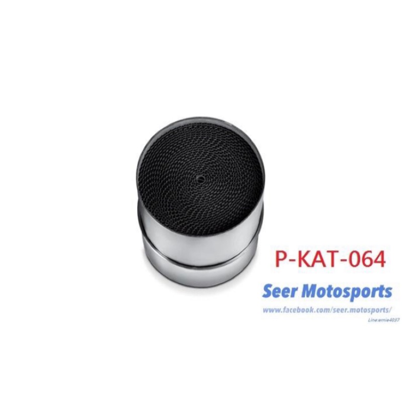 [Seer] Akrapovic 蠍子管 蠍子 原廠 進口 觸媒 P-KAT-064 (Vespa 3V MT