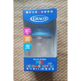 GRACO 寬口徑PES手感奶瓶