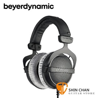 小新樂器館 | Beyerdynamic 拜耳 DT770 PRO 80/30 ohms 封閉耳罩式 監聽耳機【公司貨】