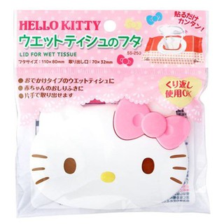 日本 LEC Sanrio Hello Kitty 造型濕紙巾蓋(2500)