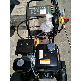 TAKANO 高野 TK-3600E - 16HP 馬力大 啟動快 性能優 引擎式 高壓清洗機/洗車機