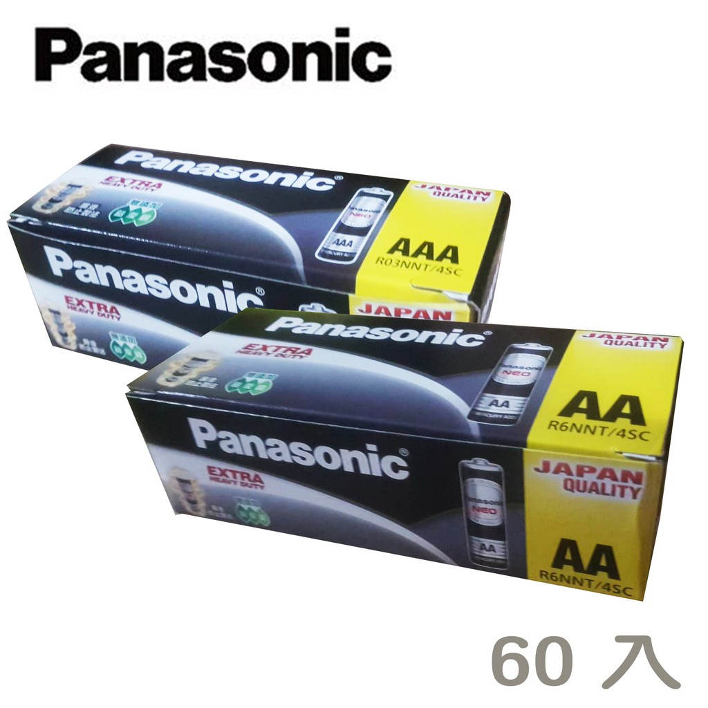 【 大林電子 】 PANASONIC 國際牌 環保電池 國際3號/4號電池 黑 大量 AA AAA 60入(盒裝)